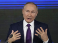 Довго не протягне: Війна в Україні може закінчитися вбивством Путіна, - колишній керівник британської розвідки