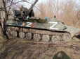Окупанти стягують війська в Придністров'ї та зазнають великих втрат на Луганщині: Зведення Генштабу ЗСУ на ранок 2 квітня