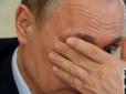 Путіну випадає карта смерті: Астролог розповів, як помре глава Кремля і що буде з Росією