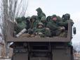 Окупанти передислоковують техніку на Луганщині - готують наступ