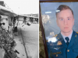 На Житомирщині у повітряному бою загинув молодий український льотчик: Вдова Героя написала зворушливий пост про чоловіка