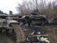 Українська артилерія розбила базу окупантів на Луганщині, у ворога мінус 40 одиниць техніки