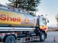 Криваві гроші - не завада: Shell продовжує купувати російські енергоресурси, прикриваючись схемою, - Bloomberg