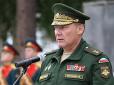 Чинив справжні звірства: США попередили про жорстокість нового командувача військами РФ в Україні