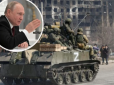 Дав карт-бланш на звірства армії РФ: Експерт пояснив збочений потяг Путіна до вбивств чужими руками