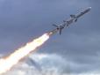 Окупанти на Кіровоградщині влучили ракетами в об'єкт інфраструктури