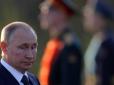 У РФ рекордна за 20 років кількість секретних указів Путіна
