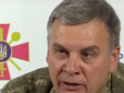 Ексміністр оборони Таран, який не купив для ЗСУ жодного снаряда, отримав посаду посла у Словенії, - Бутусов