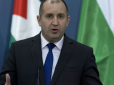 Президент Болгарії виступив проти надання Україні військової допомоги