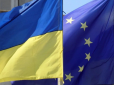 ЄС має розглянути вилучення валютних резервів РФ для відновлення України:  Боррель виступив з заявою