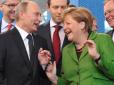 У Німеччині почали лунати заяви про відповідальність Меркель за позицію країни щодо РФ, та відмовляється давати коментарі
