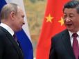 Китай не дає Путіну дотягнутися до 