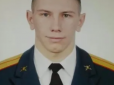 Причетний до катувань: Названо ім'я ще одного військового РФ, підозрюваного у звірствах на Київщині