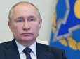Невдоволення у Кремлі зростає: Експерт висловився про розкол у РФ та хворобу Путіна