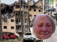 Вцілив лише сад з тюльпанами: В Ірпені окупанти знищили будинок жінки, у якому вона прожила 40 років