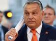 Орбан веде торги: ЄС може надати Угорщині компенсацію за відмову від російської нафти, - Politico