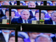 Щось пішло не так? У Росії довіра до телебачення впала з початку війни проти України
