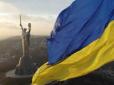 Про це говорити ще зарано: Таролог дала прогноз, коли Україна переможе у війні