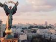 Столиця оговтується від стану облоги: У Києві скорочують комендантську годину