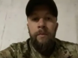 У Бучі жителі рятували поранених українських воїнів, ризикуючи життям, - екскомандир 