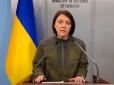 Україну обдурили? Маляр прокоментувала намір Держдуми заблокувати обмін бійців 
