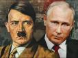 Гітлер мав більшу підтримку, ніж Путін, але перетворився на купу обгорілого м'яса, л*йна та гудзиків, - Невзоров