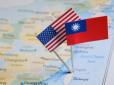 Байден заявив про готовність США застосувати силу для захисту Тайваню від вторгнення Китаю
