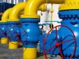 Платити у рублях не буде: Польща достроково розірвала газовий договір з Росією