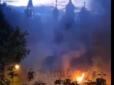 Небо посилає недоїмперії застережні знаки? У Москві пожежа охопила територію храму, зведеного за часів визволення Росії від іноземного іга (відео)