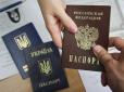 Черговий злочин: Путін підписав указ про спрощену видачу російських паспортів на Херсонщині й Запоріжжі (документ)