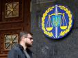 Вивели з України десятки мільйонів: Прокуратура викрила фінансову схему росіян