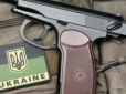 Більше 80% українців хочуть володіти зброєю: Стали відомі результати опитування в 