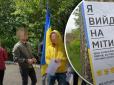 В окупованому Мелітополі жителі вийшли на мітинг проти російської окупації (відео)