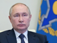 Удар по кремлівському гаманцю: Журналісти порахували, скільки коштуватиме Путіну нафтове ембарго