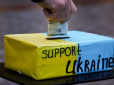 Від 100 євро на місяць: Які виплати отримують українці в країнах ЄС