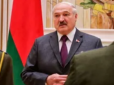 Лукашенко нагородив співробітників КДБ за 