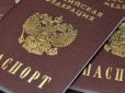 Окупанти розпочали видачу паспортів РФ на Херсонщині та Запоріжжі -  заявки подали аж 50 осіб