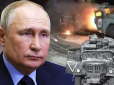 Операцією зі взяття Сєвєродонецька керує особисто Путін, - військовий експерт