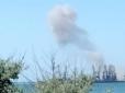 У Бердянську прогримів вибух у районі порту, видніється дим