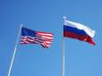 Машу Лаврову теж не забули: США ввели санкції проти 17 росіян і 16 компаній