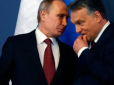 Орбан догрався: У Європарламенті запропонували позбавити Угорщину права голосу через порушення принципів ЄС