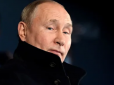 У МВС сказали, який регіон РФ автоматично стане незалежним у випадку відставки Путіна