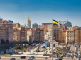 Постраждали два райони: У Bild ракетний обстріл Києва назвали найпотужнішим за останні тижні