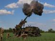 Росіяни накопичують на Луганщині важку зброю: САУ 