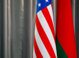 У США обговорюють зняття санкцій з Білорусі в обмін на експорт зерна, Україна проти такої схеми