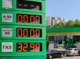Уже і так не всім по кишені: Експерт відповів, чи буде різке зростання цін на бензин в Україні