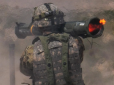 Шведський гранатомет АТ4, який рве техніку окупантів на шматки: Що це за зброя