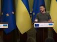 Україна отримає статус кандидата до Євросоюзу, але з умовами, - західні ЗМІ