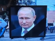 Привітали з днем Росії: Хакери зламали російські телеканали і показали правду про війну (відео)