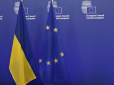 Україна та Молдова отримають статус кандидатів на членство в ЄС